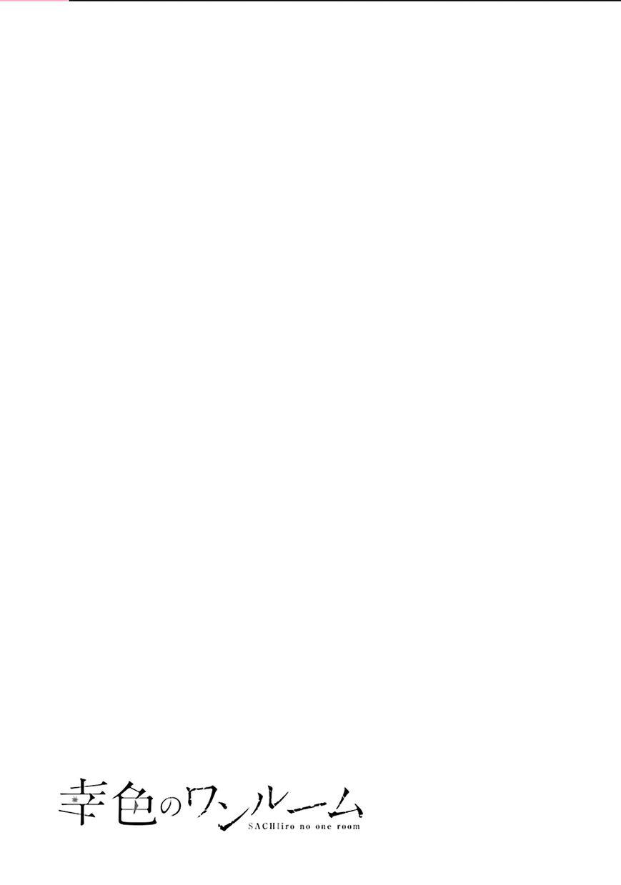 Sachiiro No One Room - Chương 10 - Trang 38