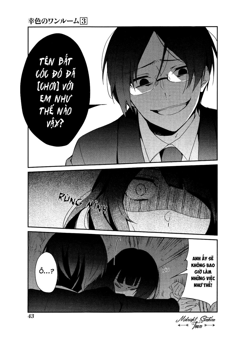 Sachiiro No One Room - Chương 14 - Trang 11