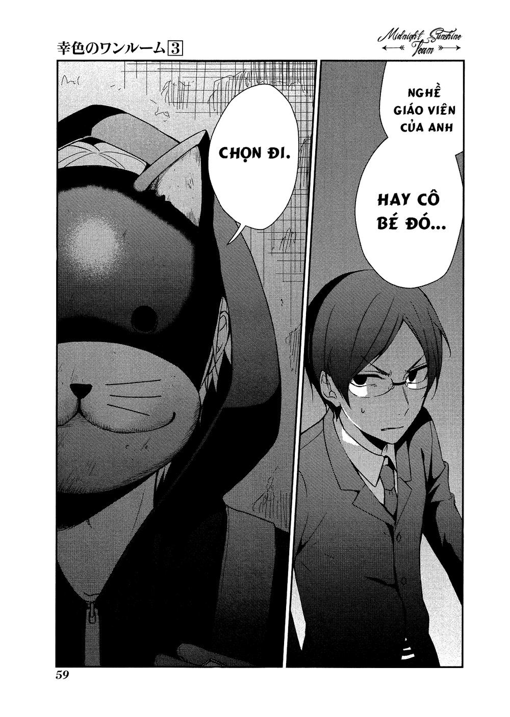 Sachiiro No One Room - Chương 14 - Trang 26