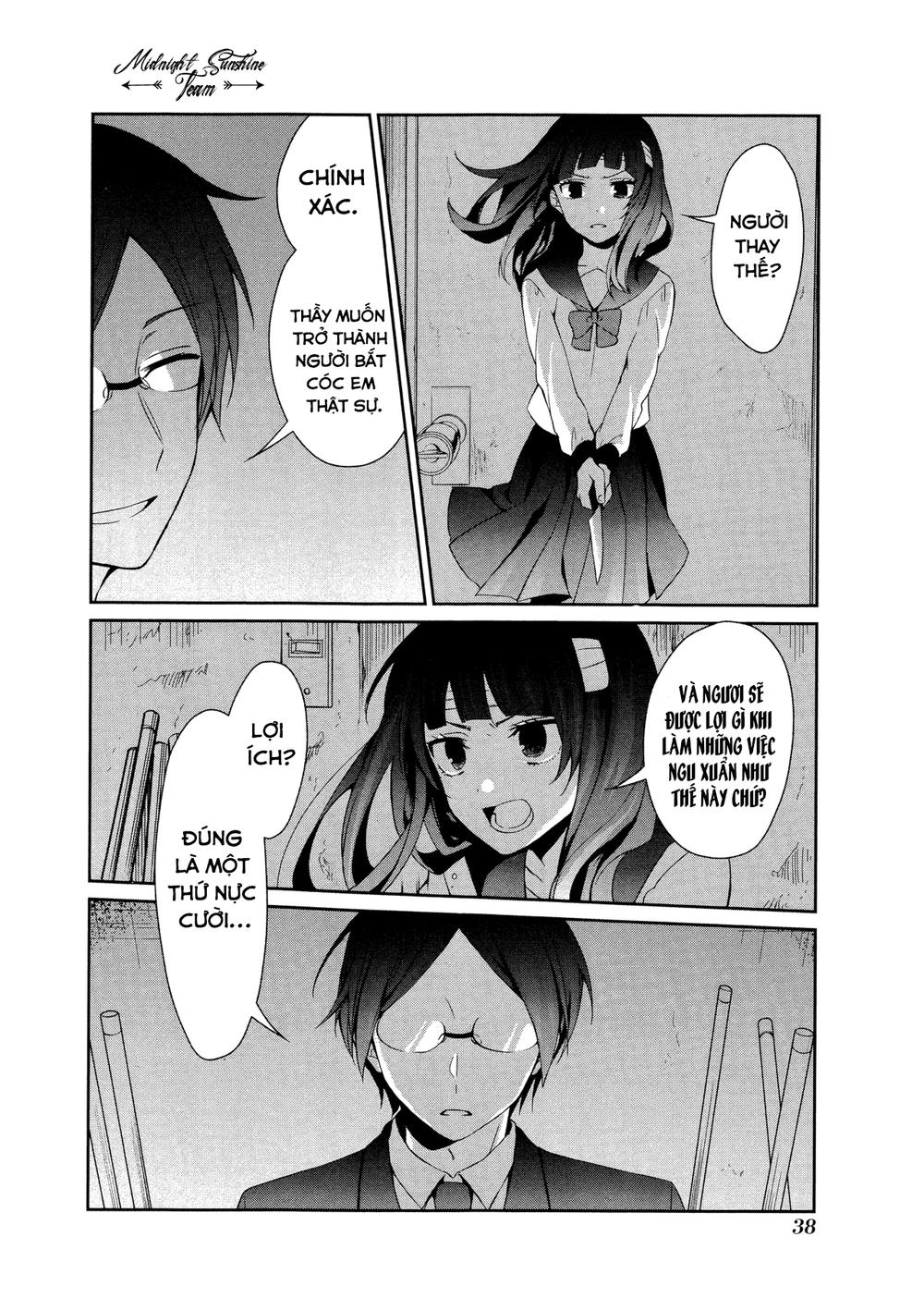 Sachiiro No One Room - Chương 14 - Trang 6