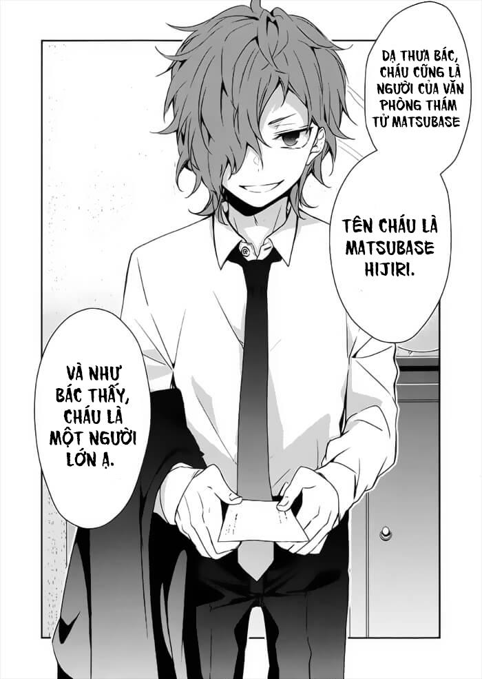 Sachiiro No One Room - Chương 18 - Trang 7