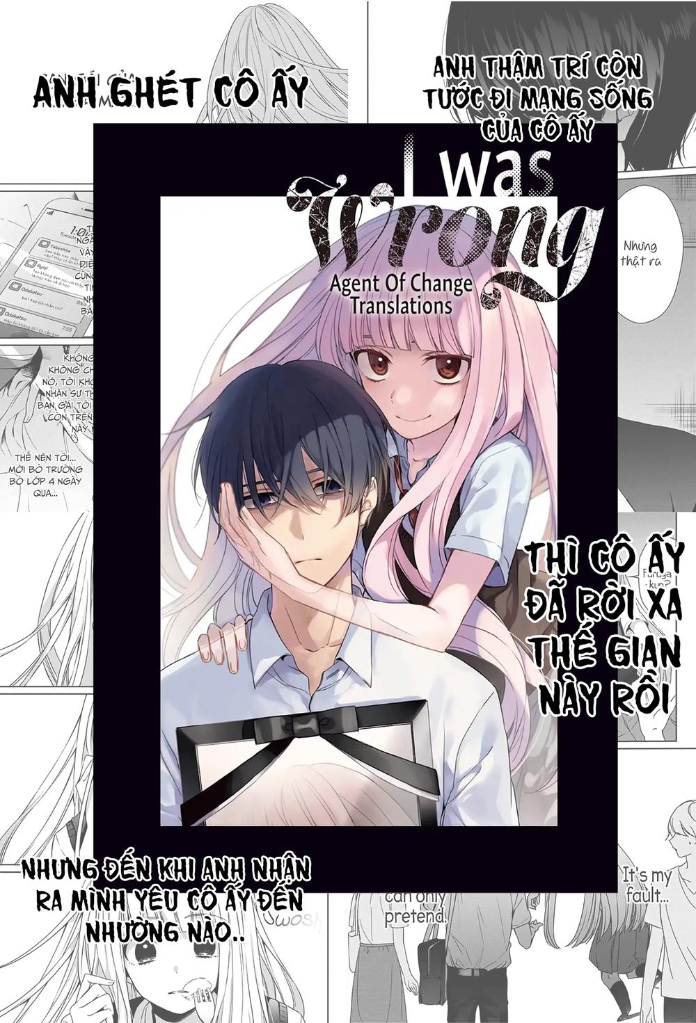 Sachiiro No One Room - Chương 25 - Trang 26