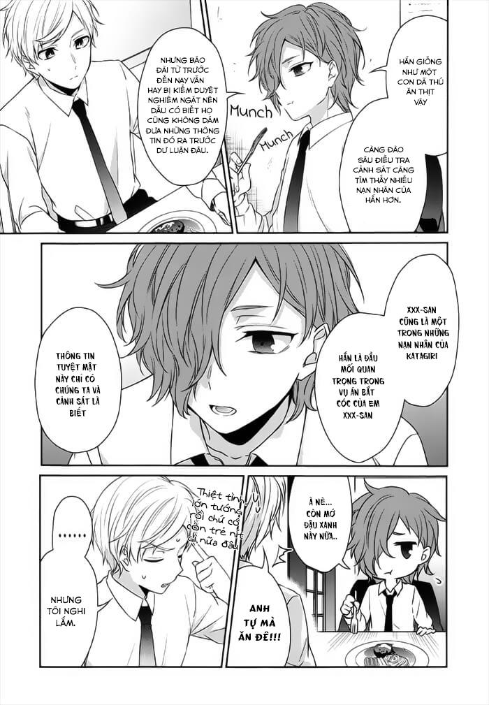 Sachiiro No One Room - Chương 26 - Trang 4