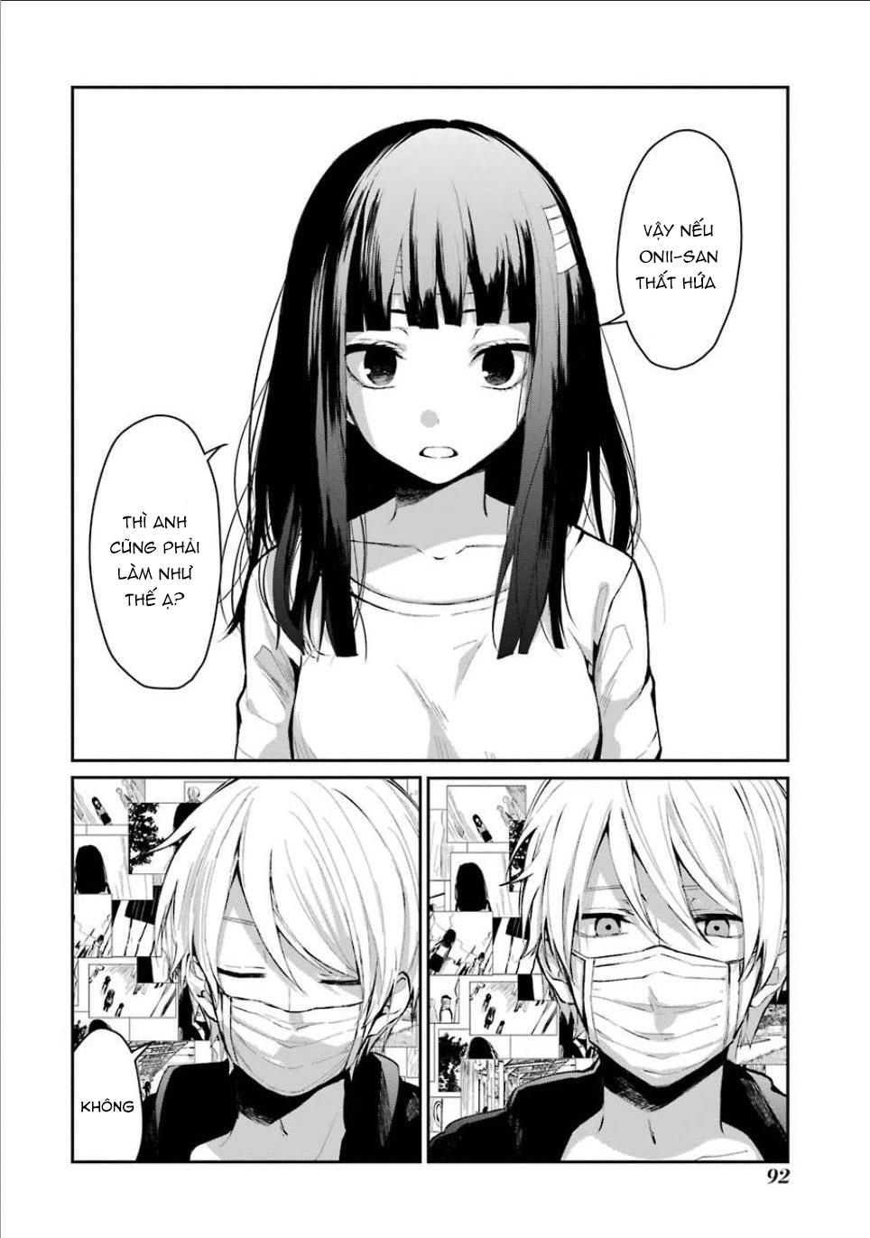 Sachiiro No One Room - Chương 4 - Trang 12