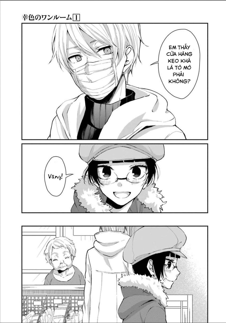 Sachiiro No One Room - Chương 4 - Trang 25