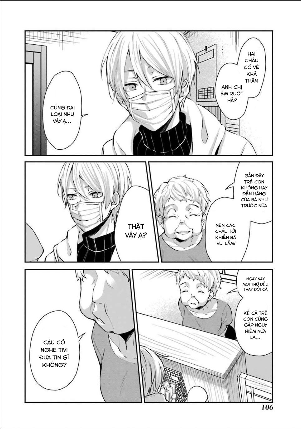 Sachiiro No One Room - Chương 4 - Trang 26