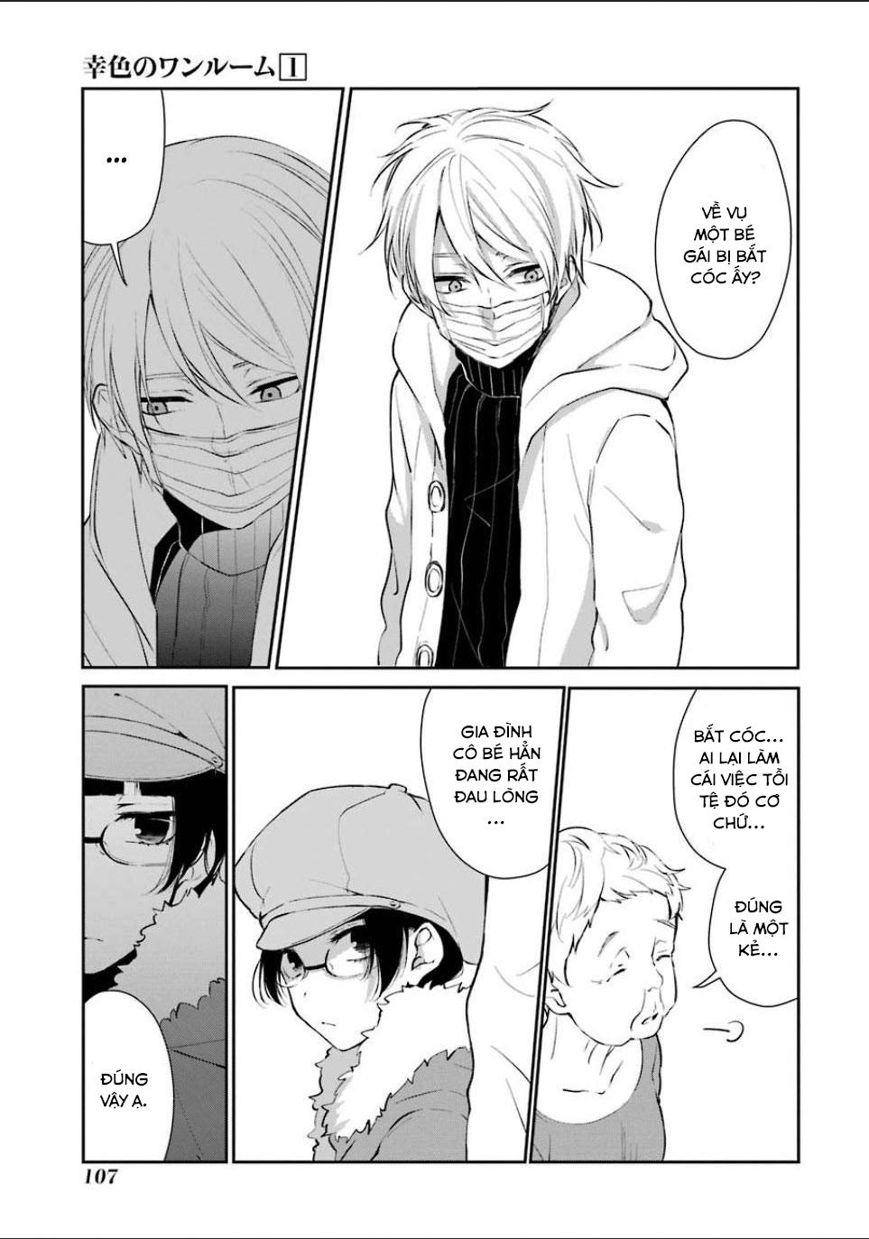 Sachiiro No One Room - Chương 4 - Trang 27