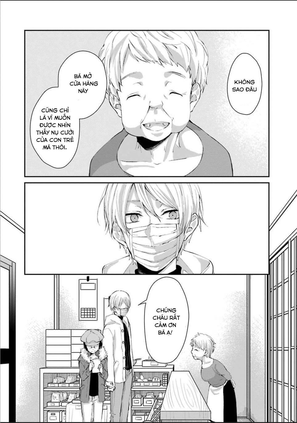 Sachiiro No One Room - Chương 4 - Trang 32