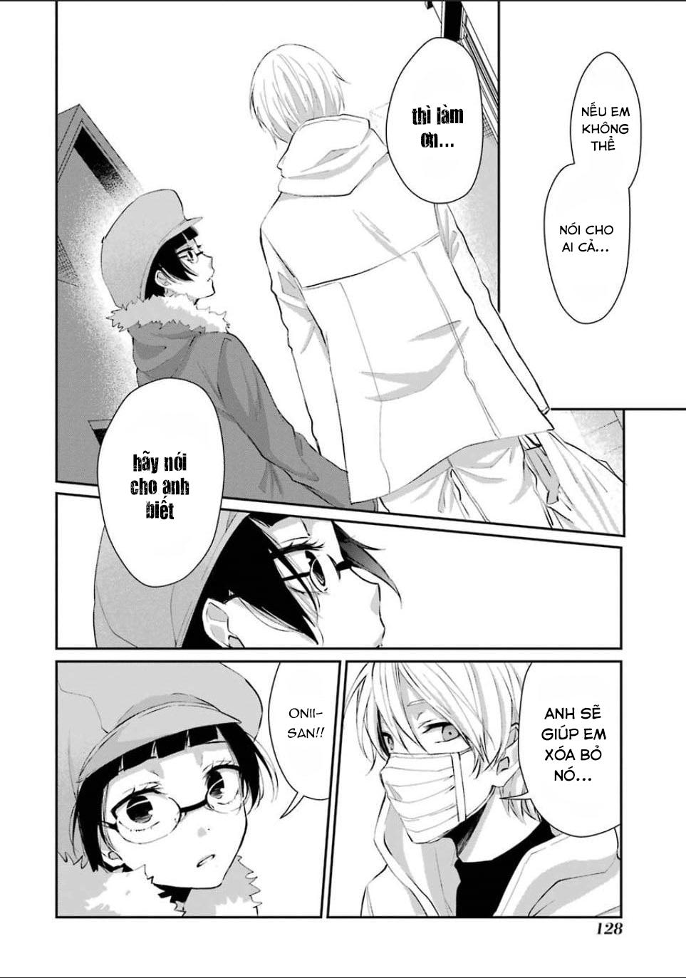 Sachiiro No One Room - Chương 5 - Trang 13