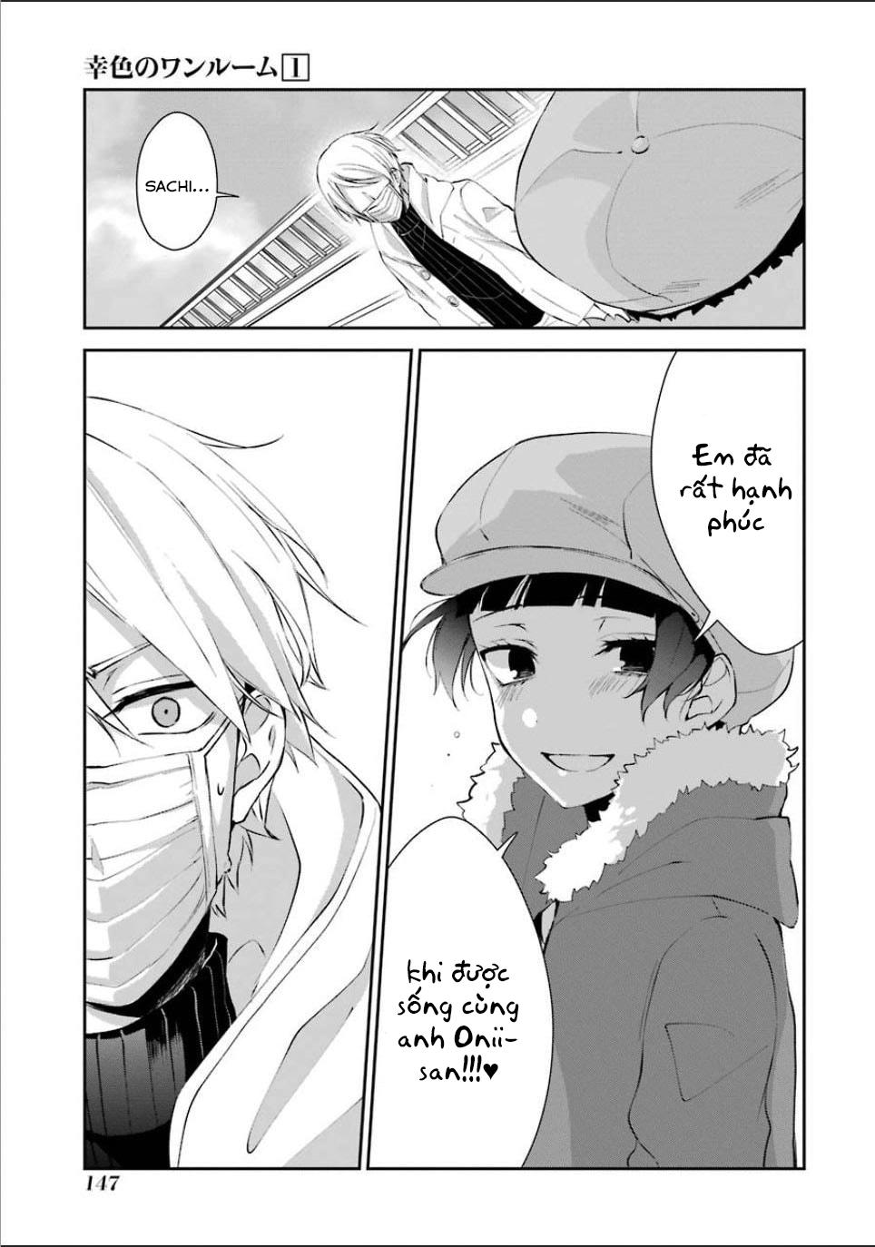 Sachiiro No One Room - Chương 5 - Trang 32