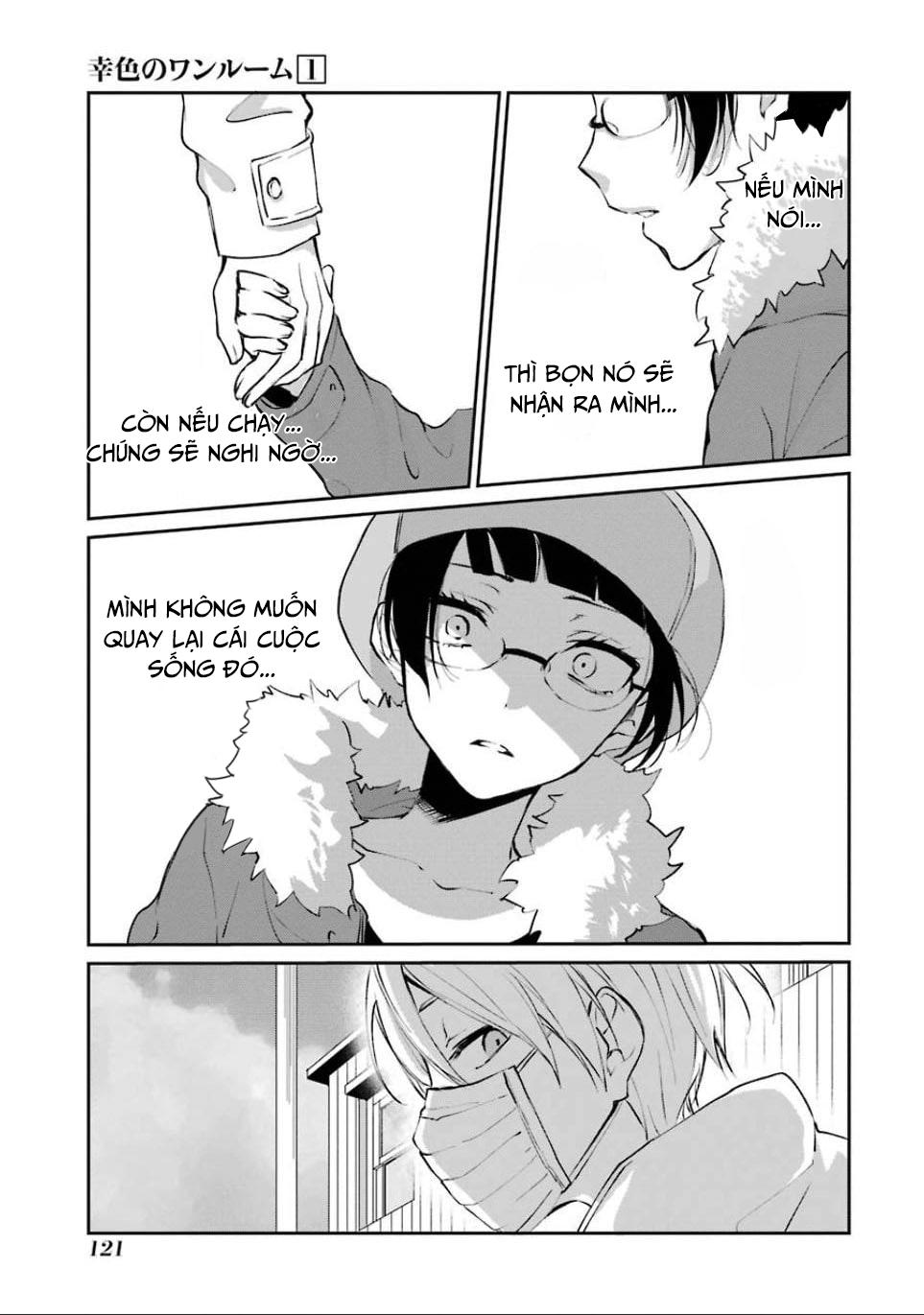 Sachiiro No One Room - Chương 5 - Trang 6