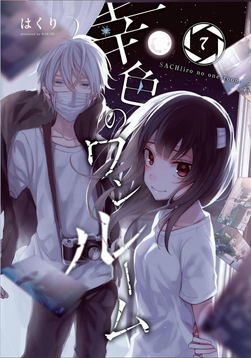 Sachiiro No One Room - Chương 7 - Trang 3