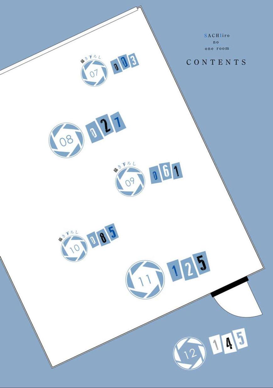 Sachiiro No One Room - Chương 7 - Trang 6