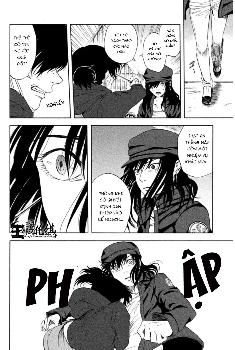 Devil's Line - Chương 11 - Trang 21