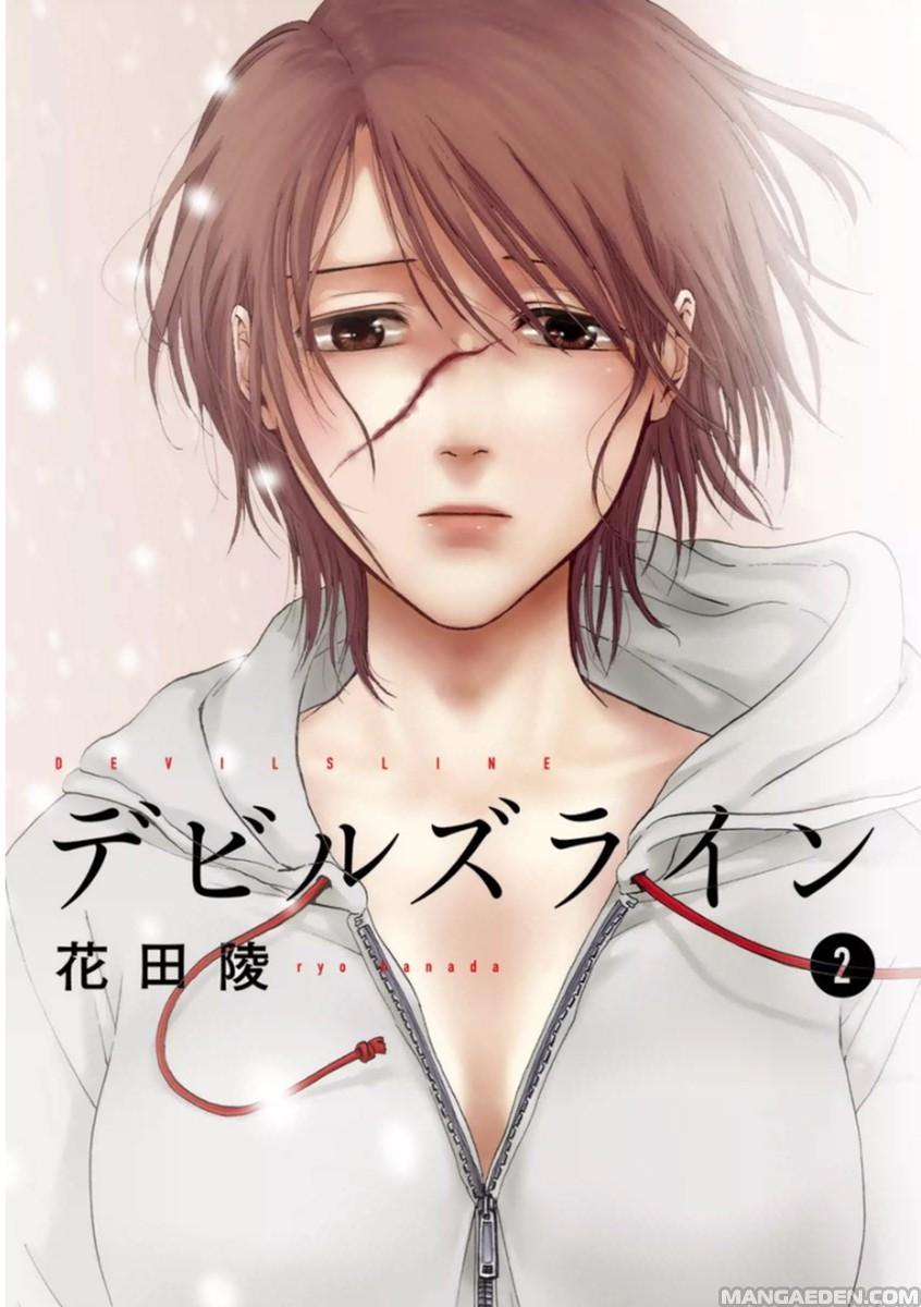 Devil's Line - Chương 12 - Trang 3