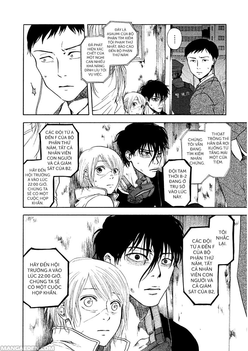 Devil's Line - Chương 12 - Trang 5