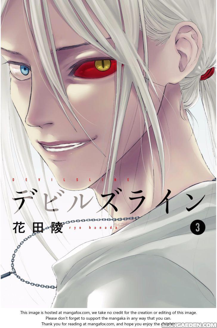 Devil's Line - Chương 13 - Trang 3