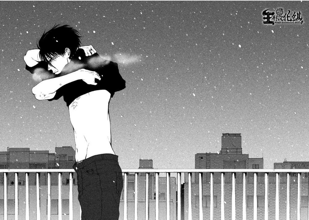 Devil's Line - Chương 13 - Trang 27