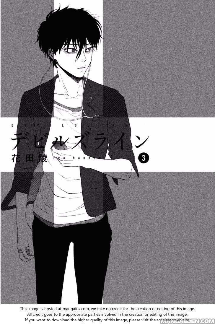 Devil's Line - Chương 13 - Trang 4