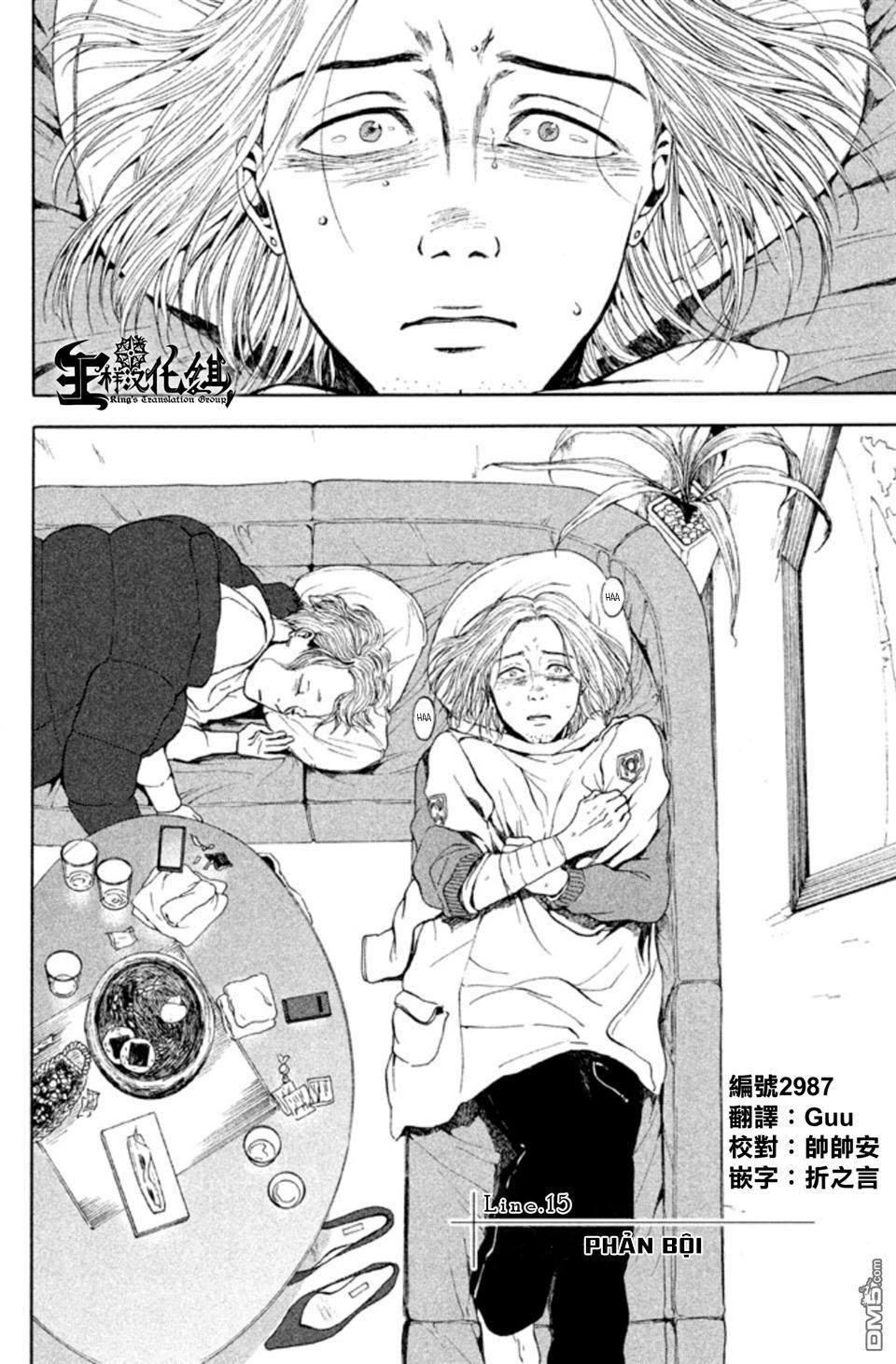 Devil's Line - Chương 15 - Trang 3