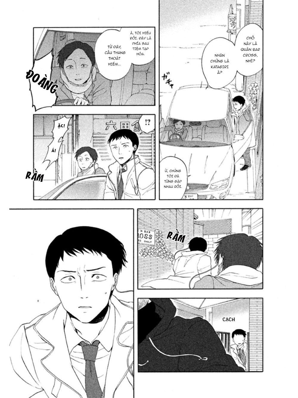 Devil's Line - Chương 16 - Trang 15