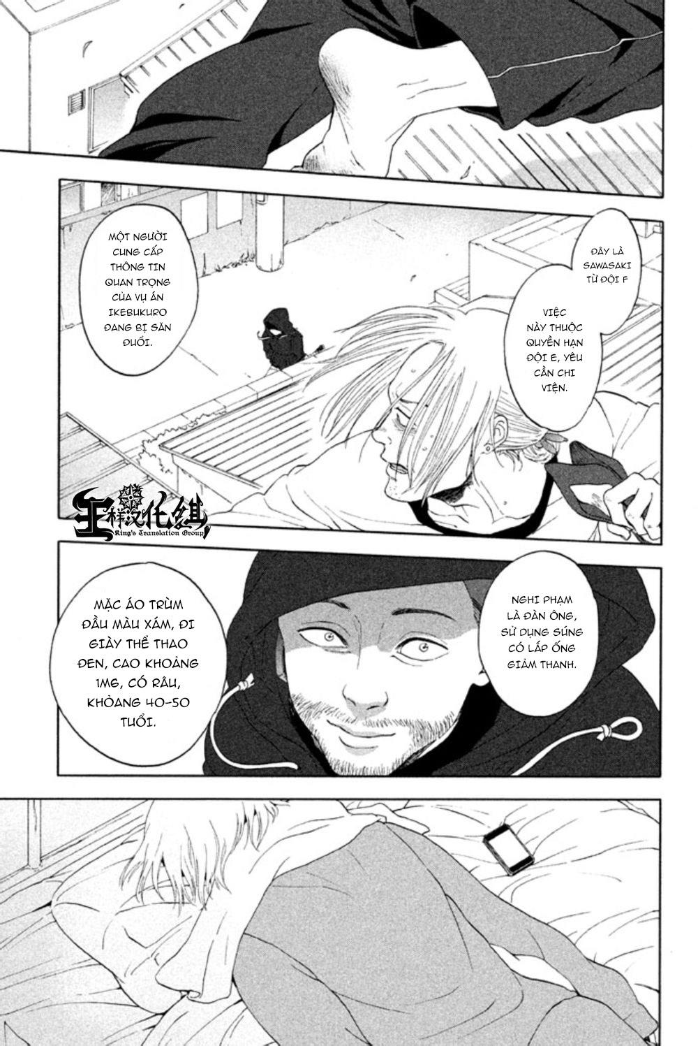 Devil's Line - Chương 16 - Trang 19