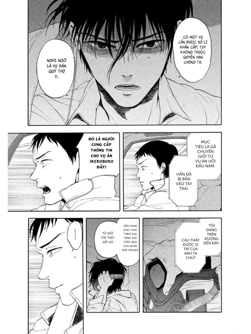 Devil's Line - Chương 16 - Trang 23