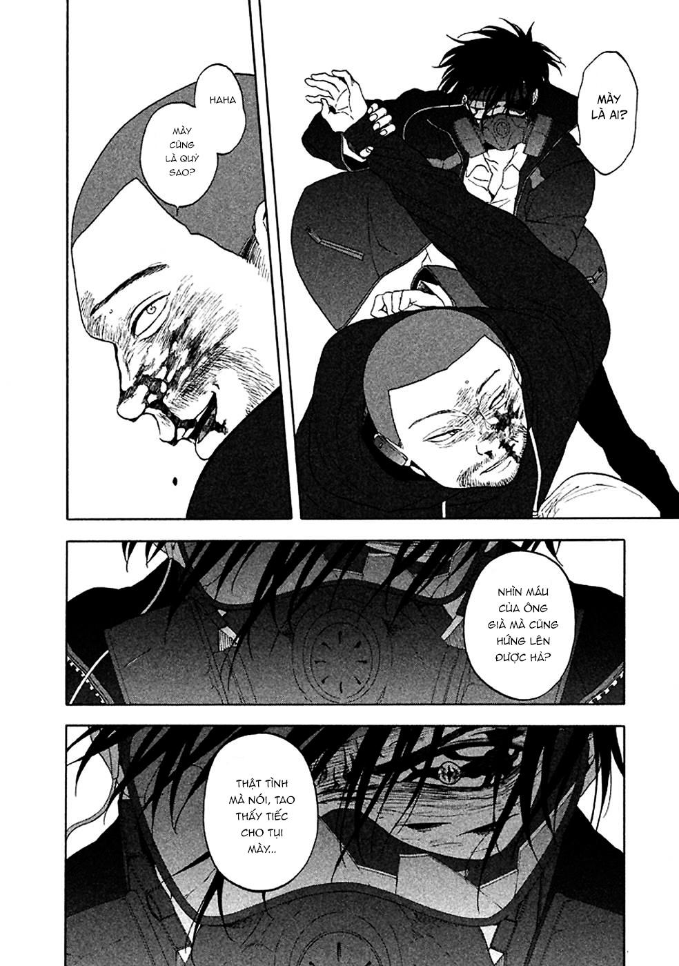 Devil's Line - Chương 17 - Trang 14