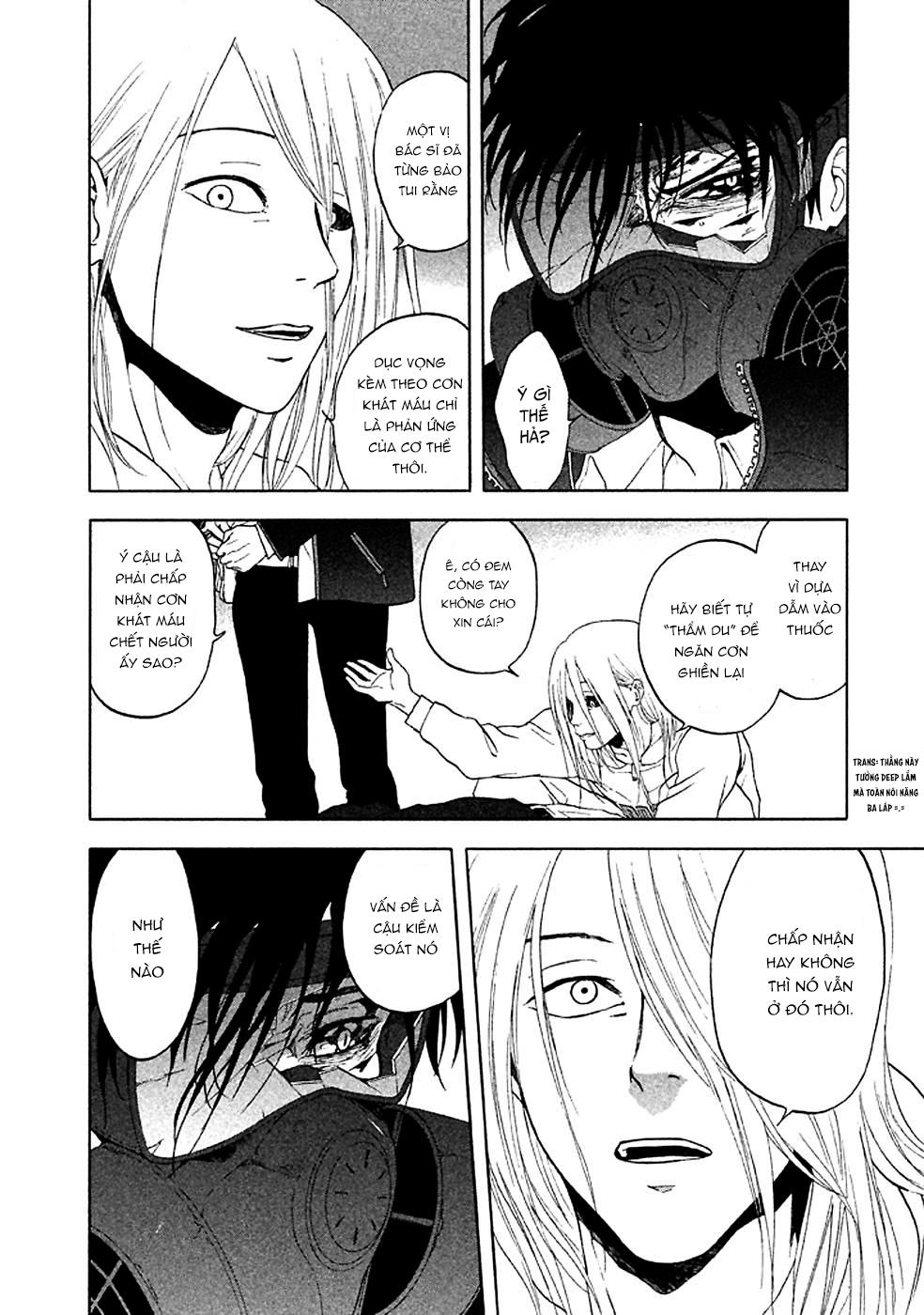 Devil's Line - Chương 17 - Trang 16