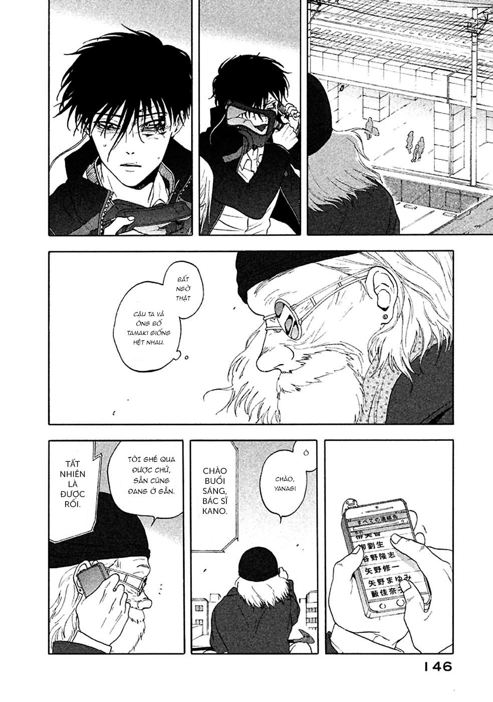 Devil's Line - Chương 17 - Trang 20