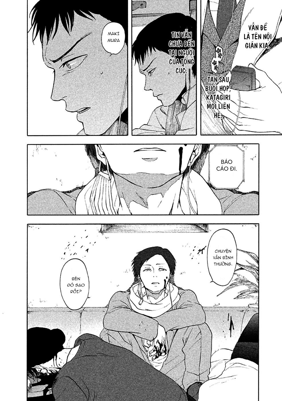 Devil's Line - Chương 18 - Trang 14