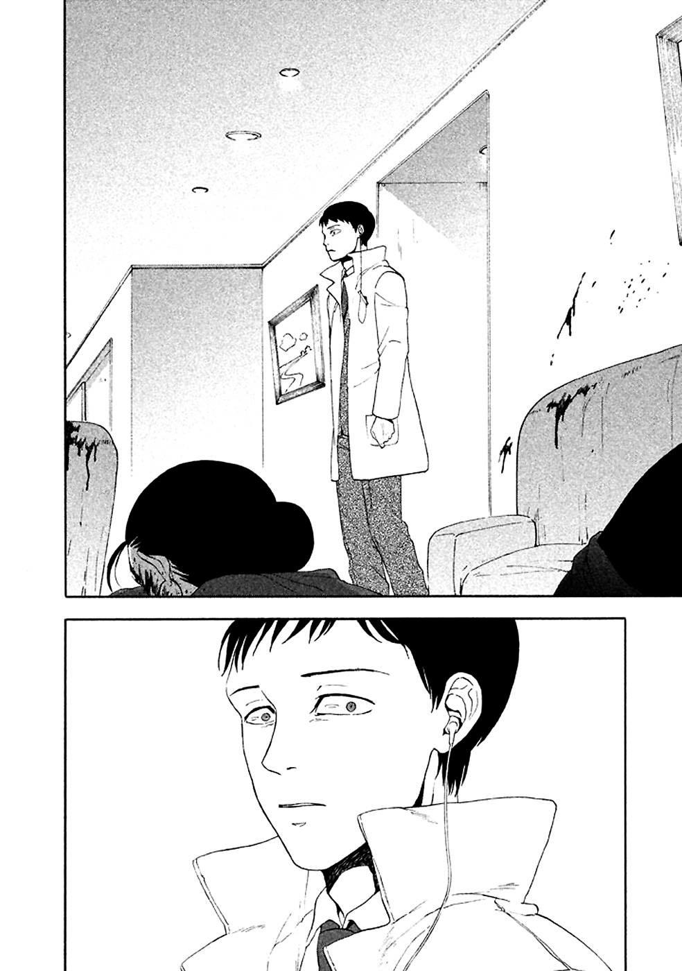 Devil's Line - Chương 19 - Trang 21