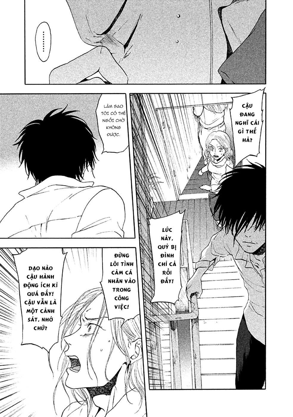 Devil's Line - Chương 19 - Trang 10