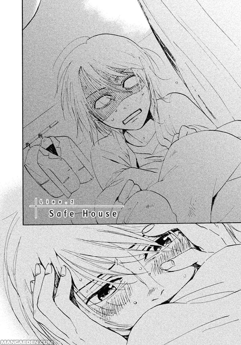 Devil's Line - Chương 2 - Trang 5