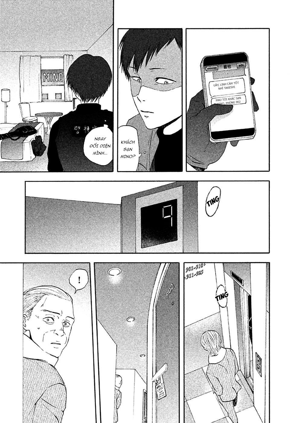 Devil's Line - Chương 20 - Trang 14