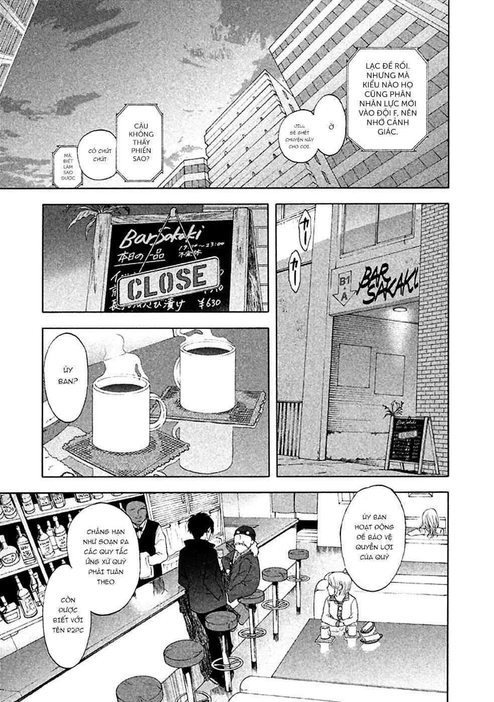 Devil's Line - Chương 23 - Trang 11