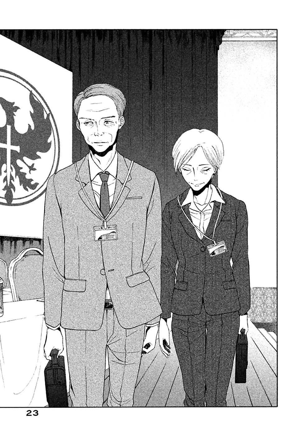 Devil's Line - Chương 23 - Trang 23