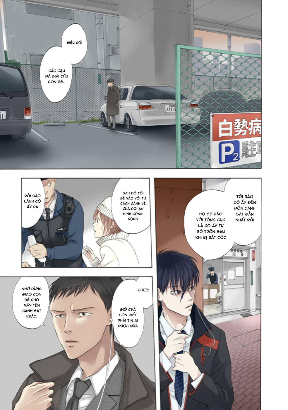 Devil's Line - Chương 23 - Trang 4