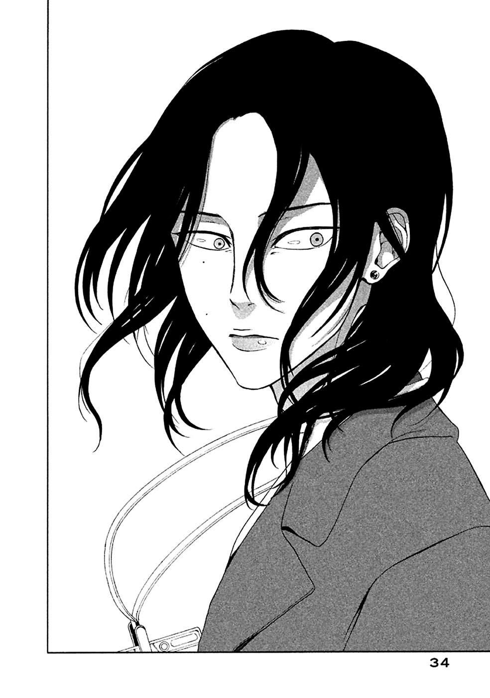 Devil's Line - Chương 23 - Trang 32