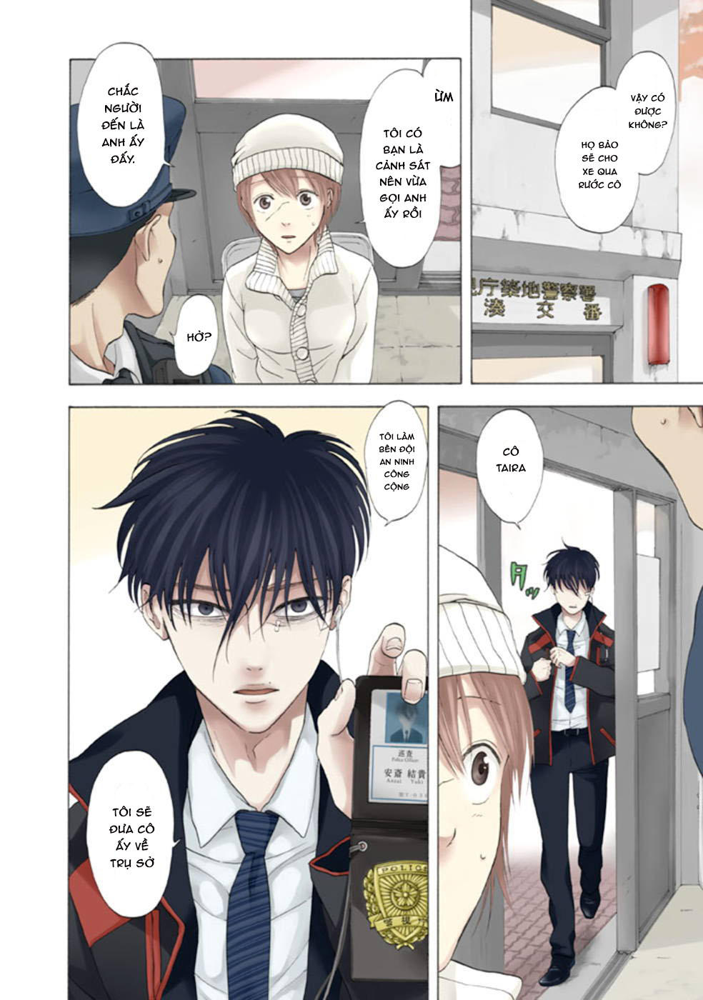 Devil's Line - Chương 23 - Trang 6