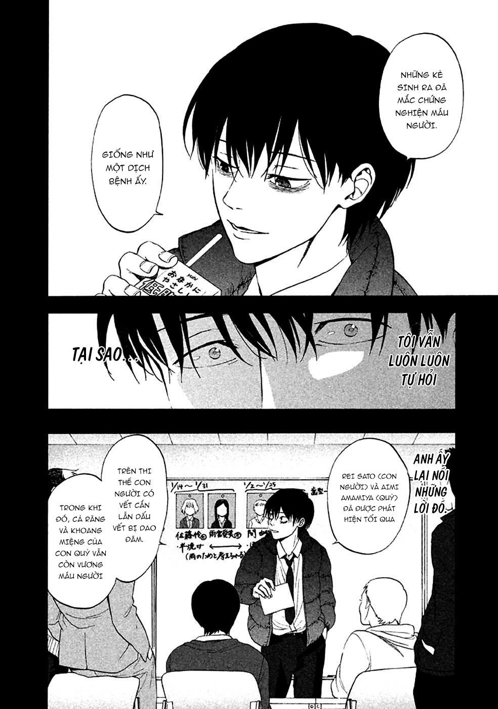 Devil's Line - Chương 26 - Trang 11