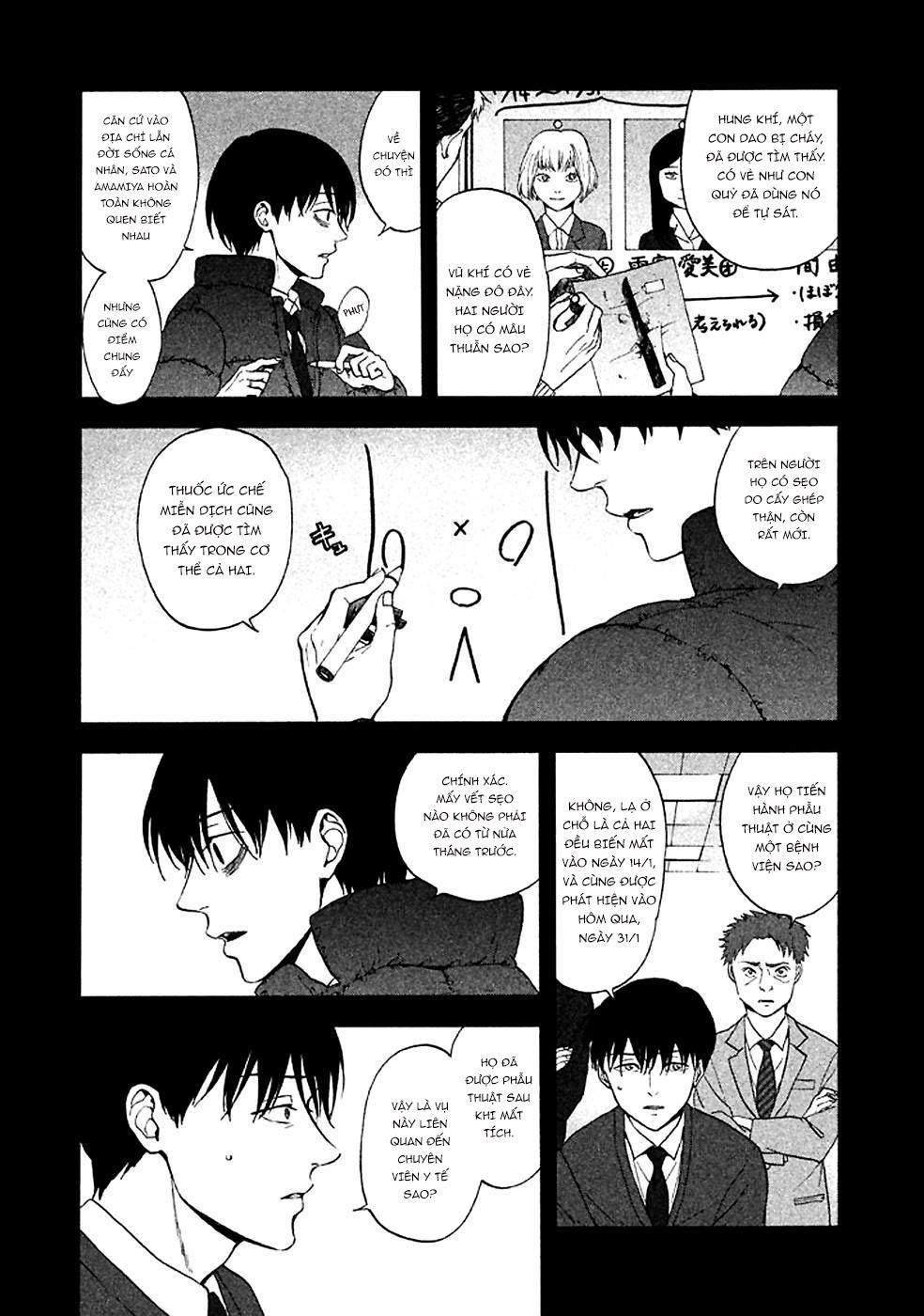 Devil's Line - Chương 26 - Trang 12