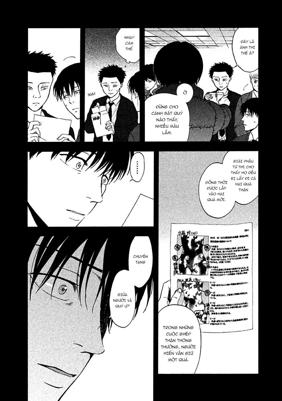 Devil's Line - Chương 26 - Trang 13