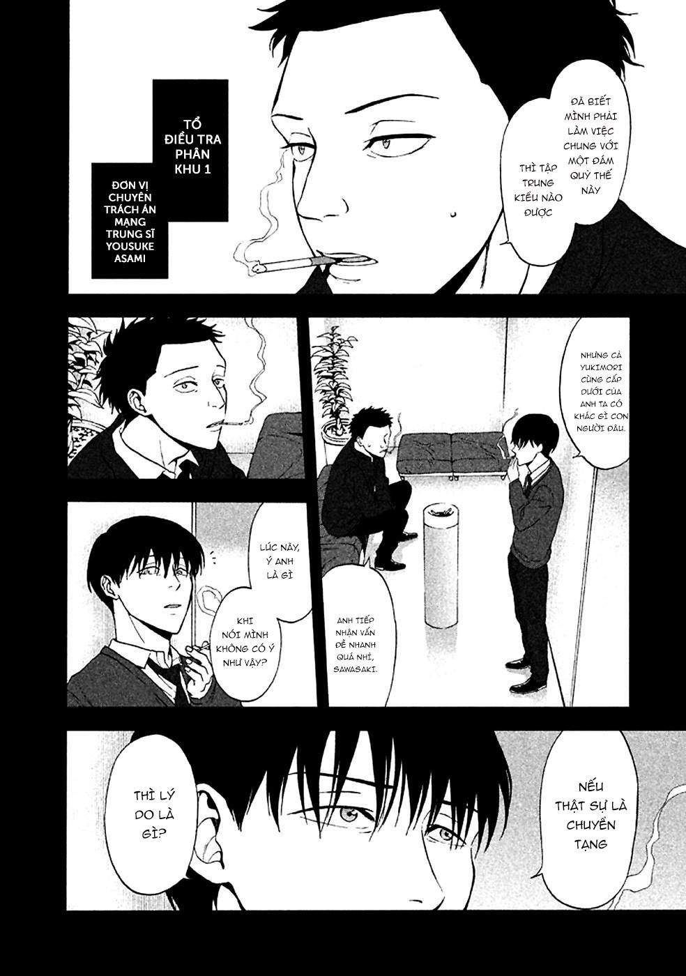 Devil's Line - Chương 26 - Trang 15