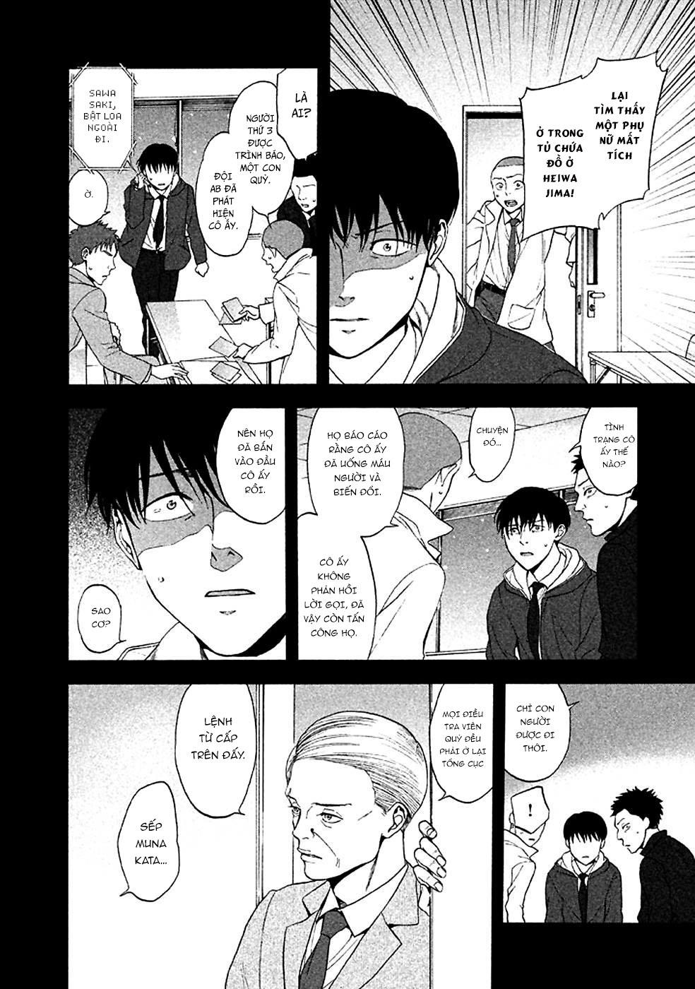 Devil's Line - Chương 26 - Trang 23