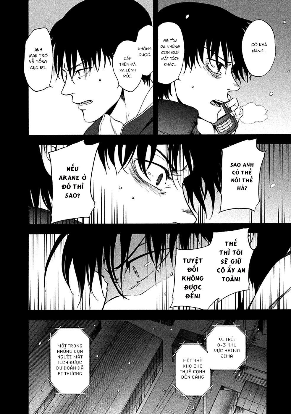 Devil's Line - Chương 26 - Trang 25