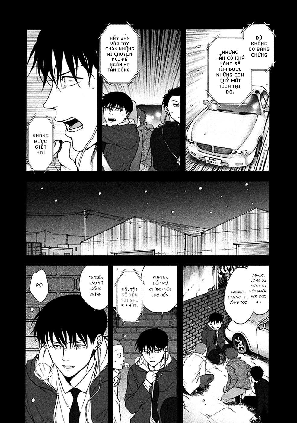 Devil's Line - Chương 26 - Trang 26