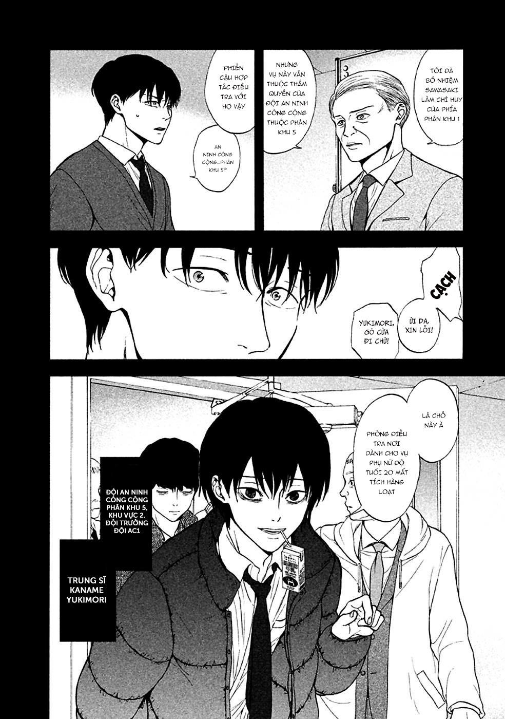 Devil's Line - Chương 26 - Trang 5