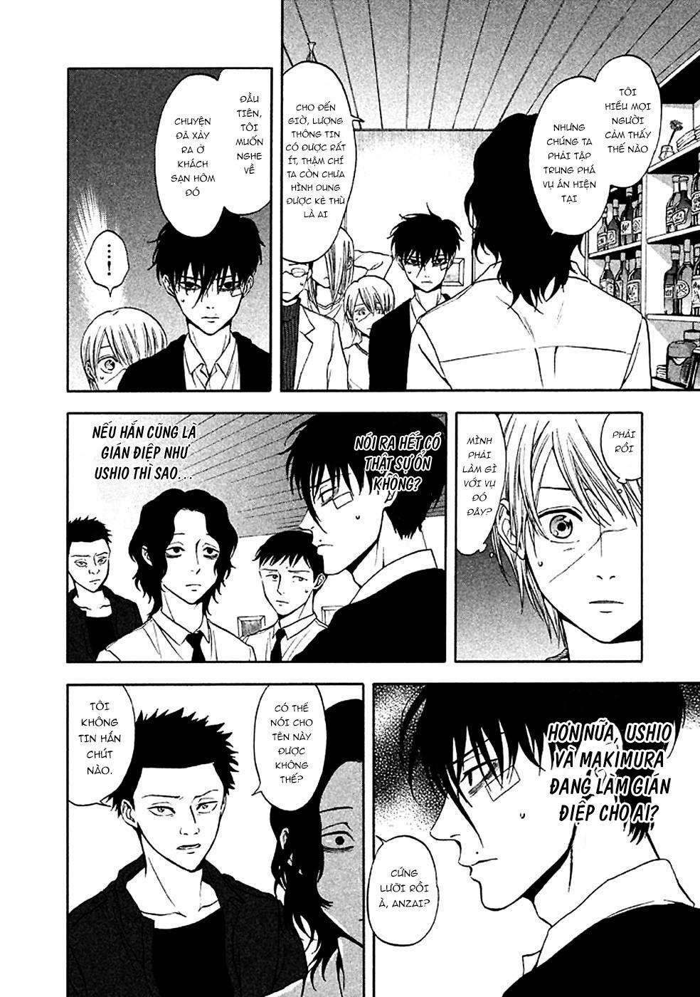 Devil's Line - Chương 27 - Trang 13