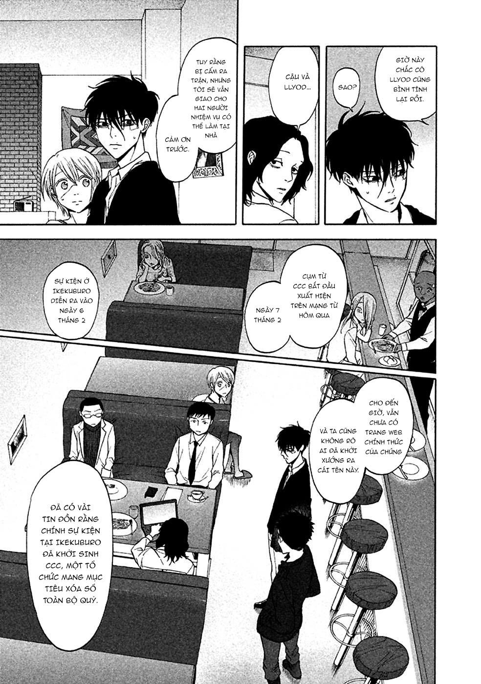 Devil's Line - Chương 27 - Trang 24